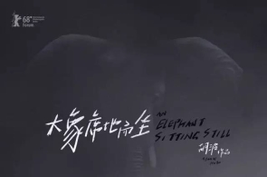 一旅逛大巴翻覆致两名中邦逛客身亡 马来西亚将对涉事侦查社启动视察圭表