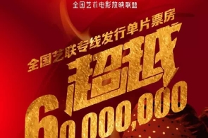 阿塞拜疆总统了局议会